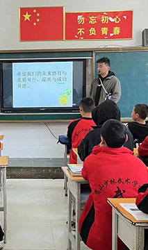 嵩山少林学校文化课教室