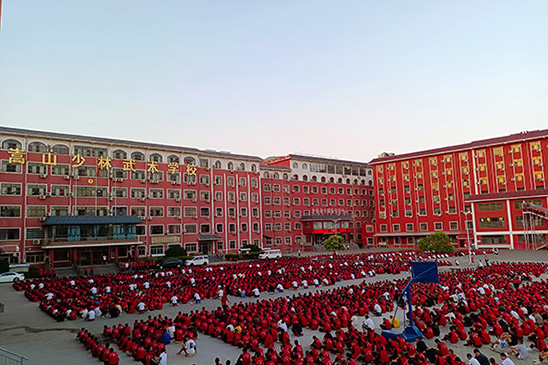 河南嵩山少林武术学校鸟瞰图